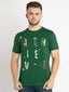 Status Quo |Men's Printed T-shirt - S, M, L, XL, XXL
