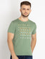 Status Quo |Men's Printed T-shirt - S, M, L, XL, XXL