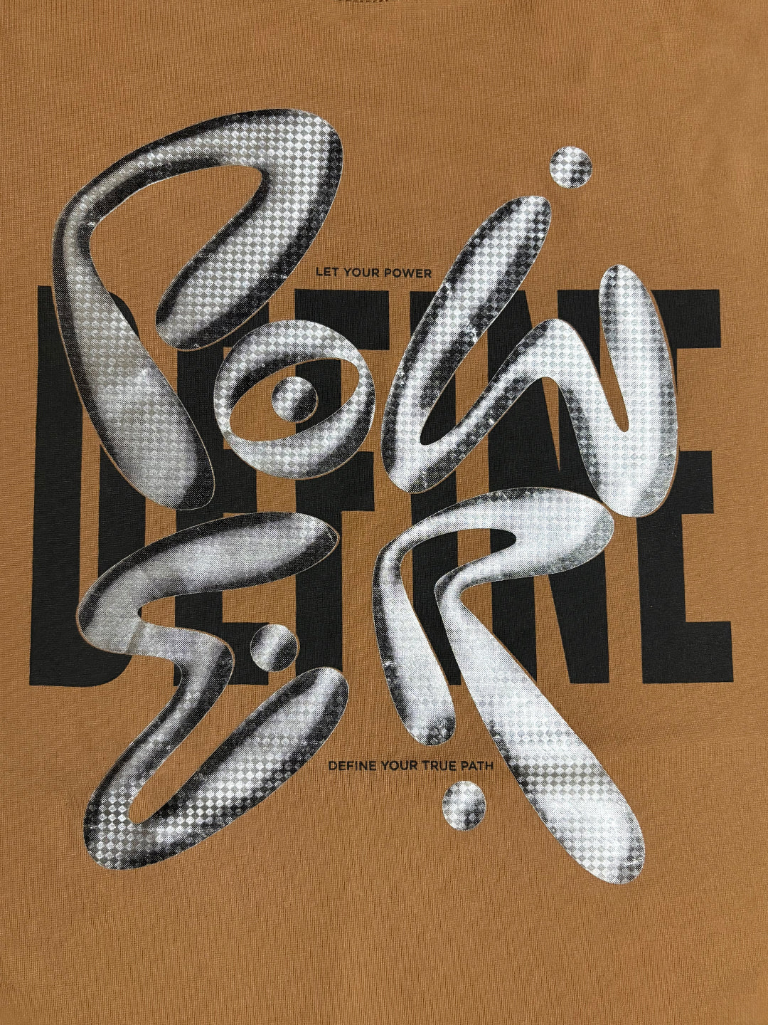 Graphic Printed Round Neck T-Shirt