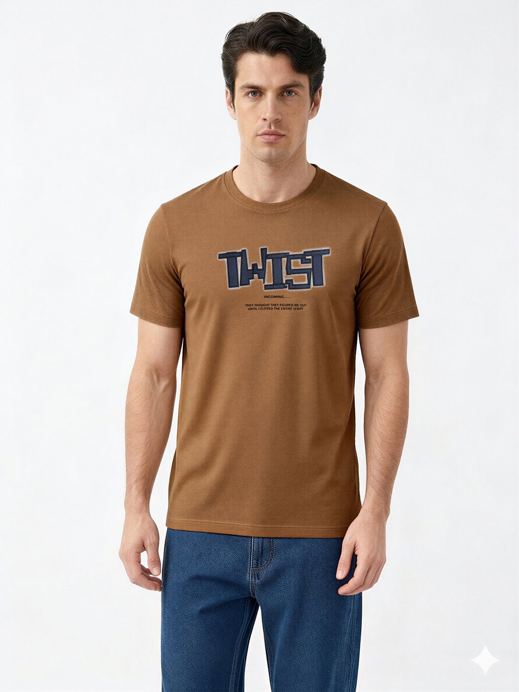 Brown Twist Typography Print T-shirt