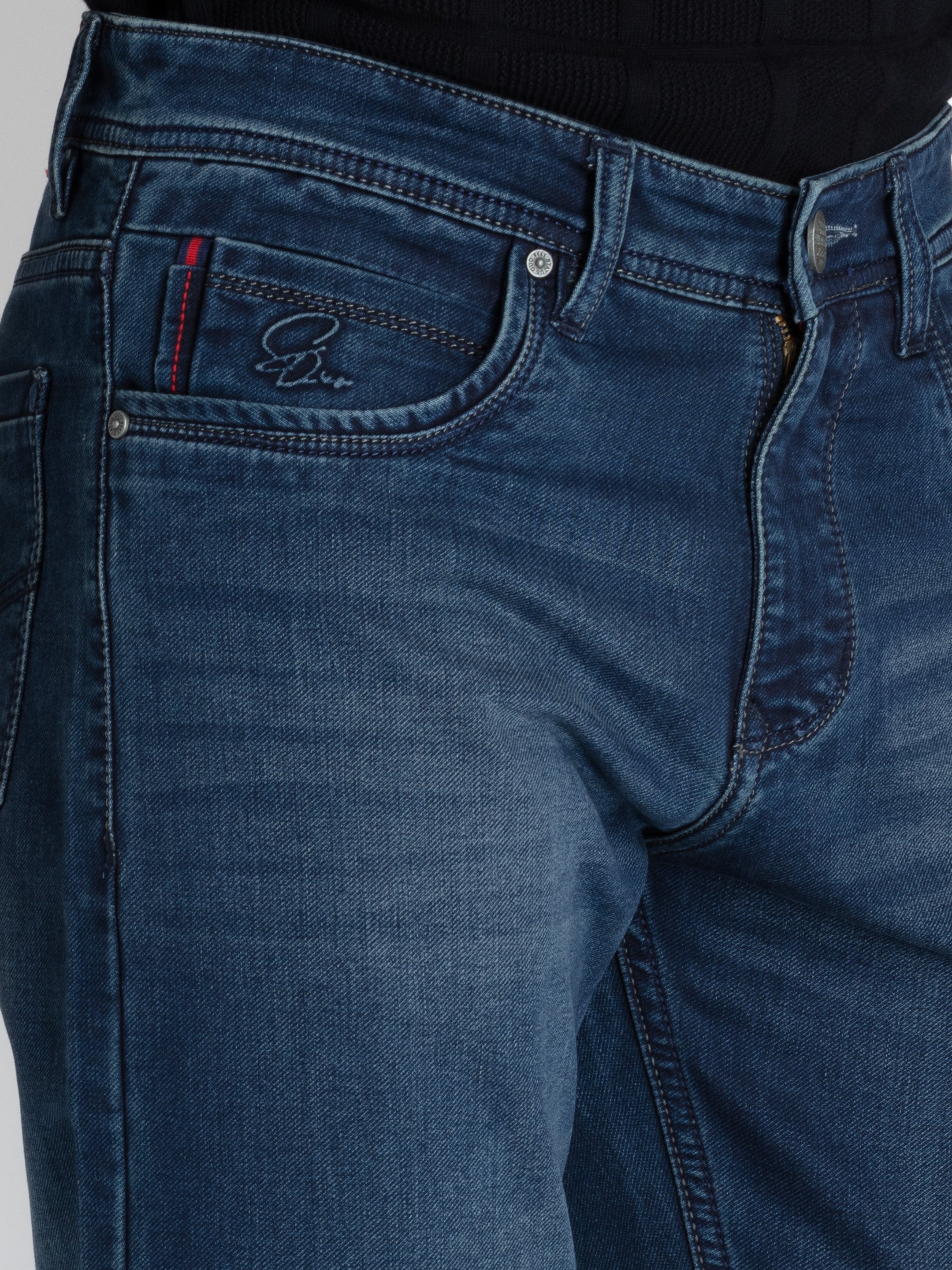 Mens Solid Straight Fit Denim