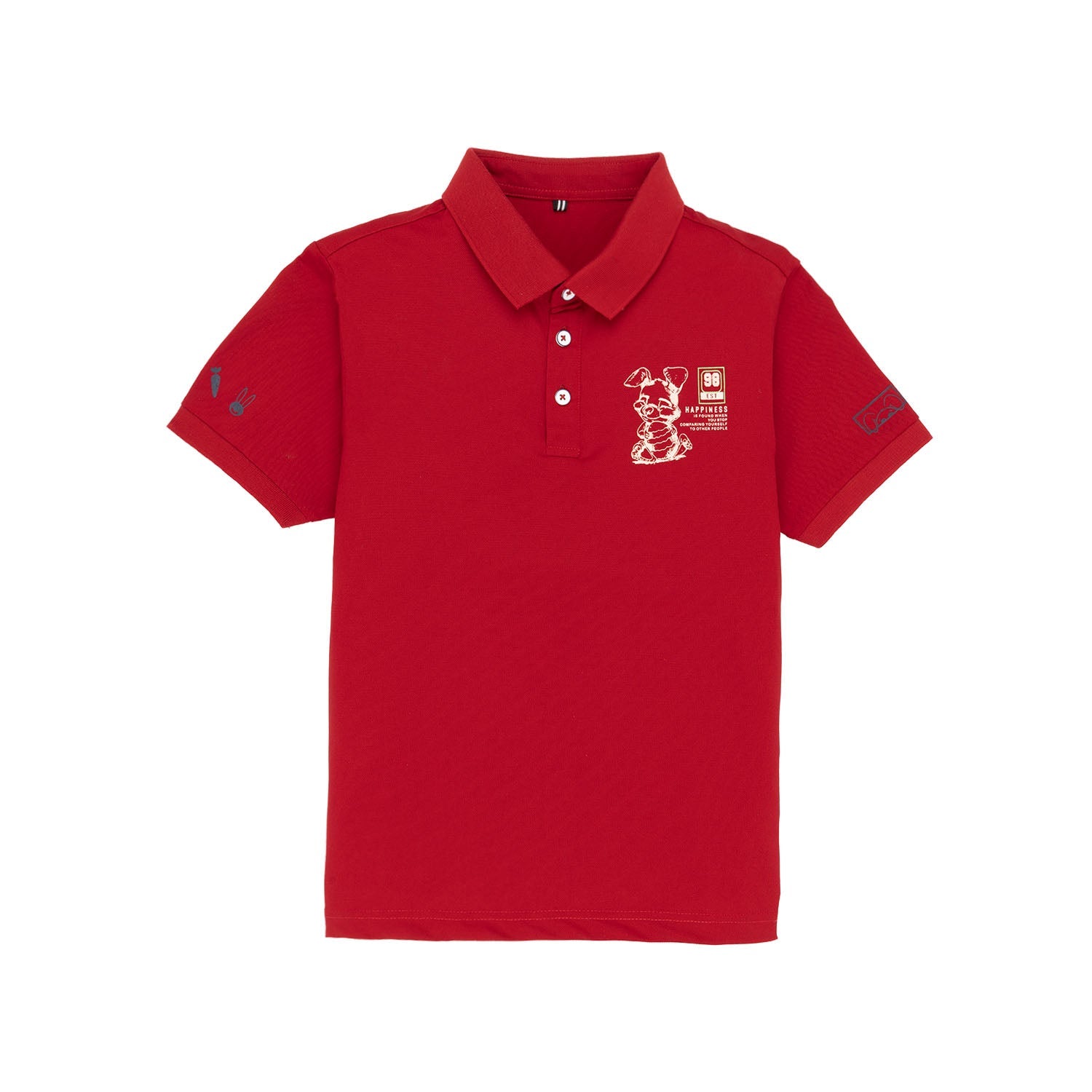Status Quo |Kids T-shirt - 4, 6, 8, 10, 12, 14, 16