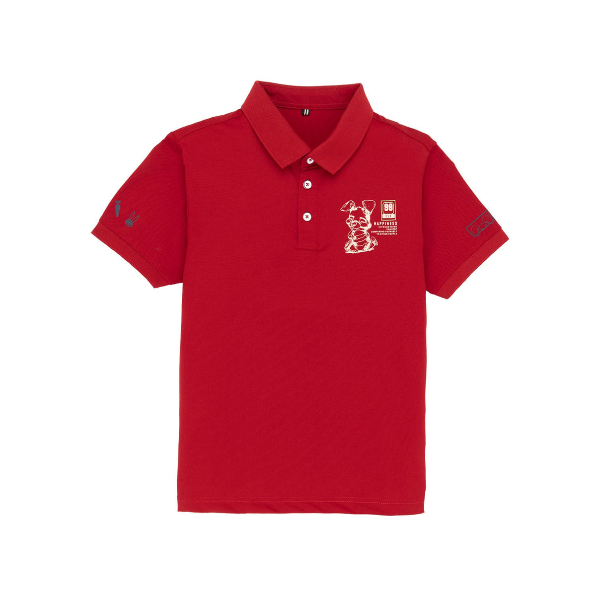 Status Quo |Kids T-shirt - 4, 6, 8, 10, 12, 14, 16