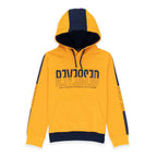 printed sweatshirt for boys