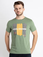 Status Quo |Men's Printed T-shirt - S, M, L, XL, XXL