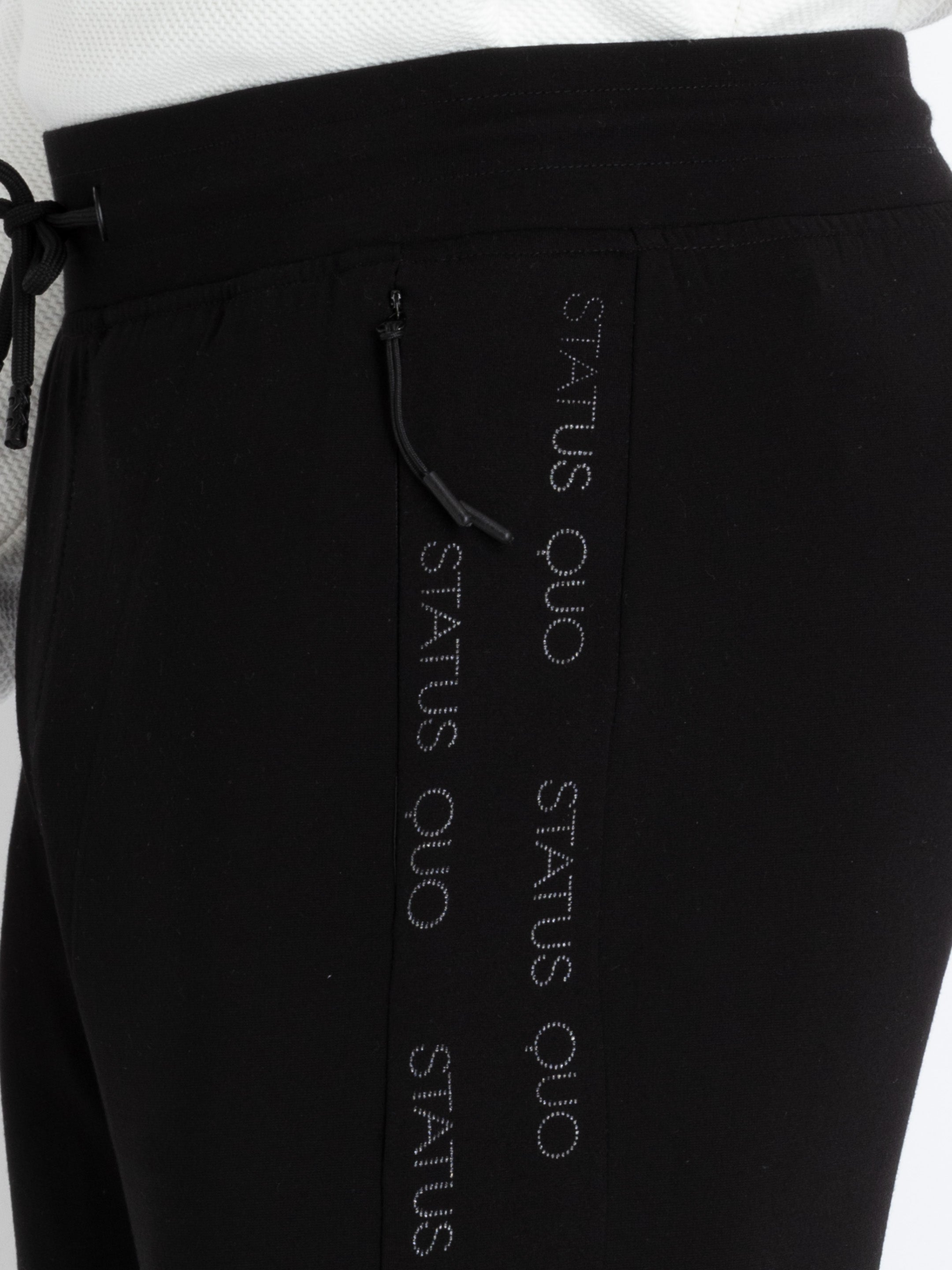 sports track pants