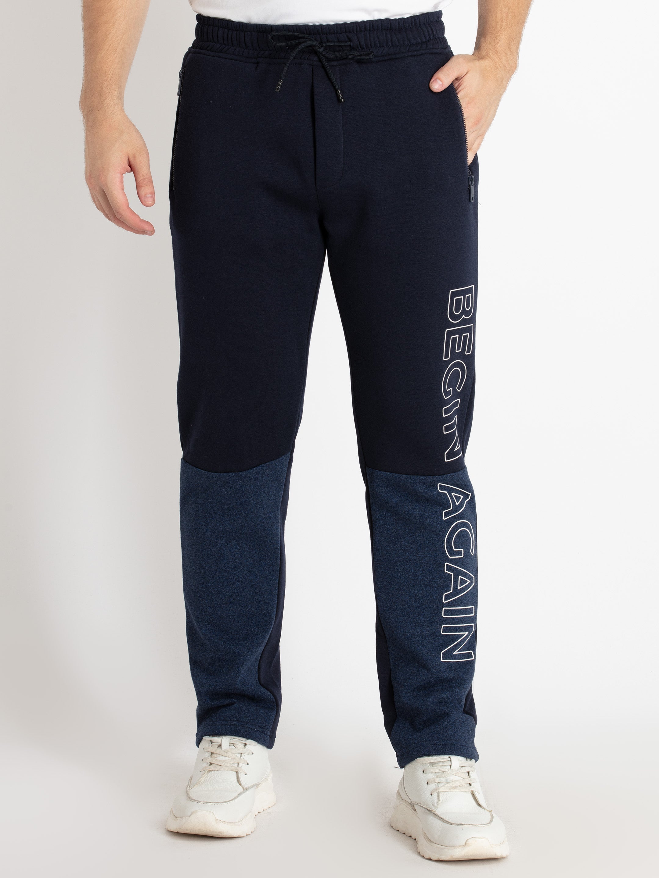 solid track pants