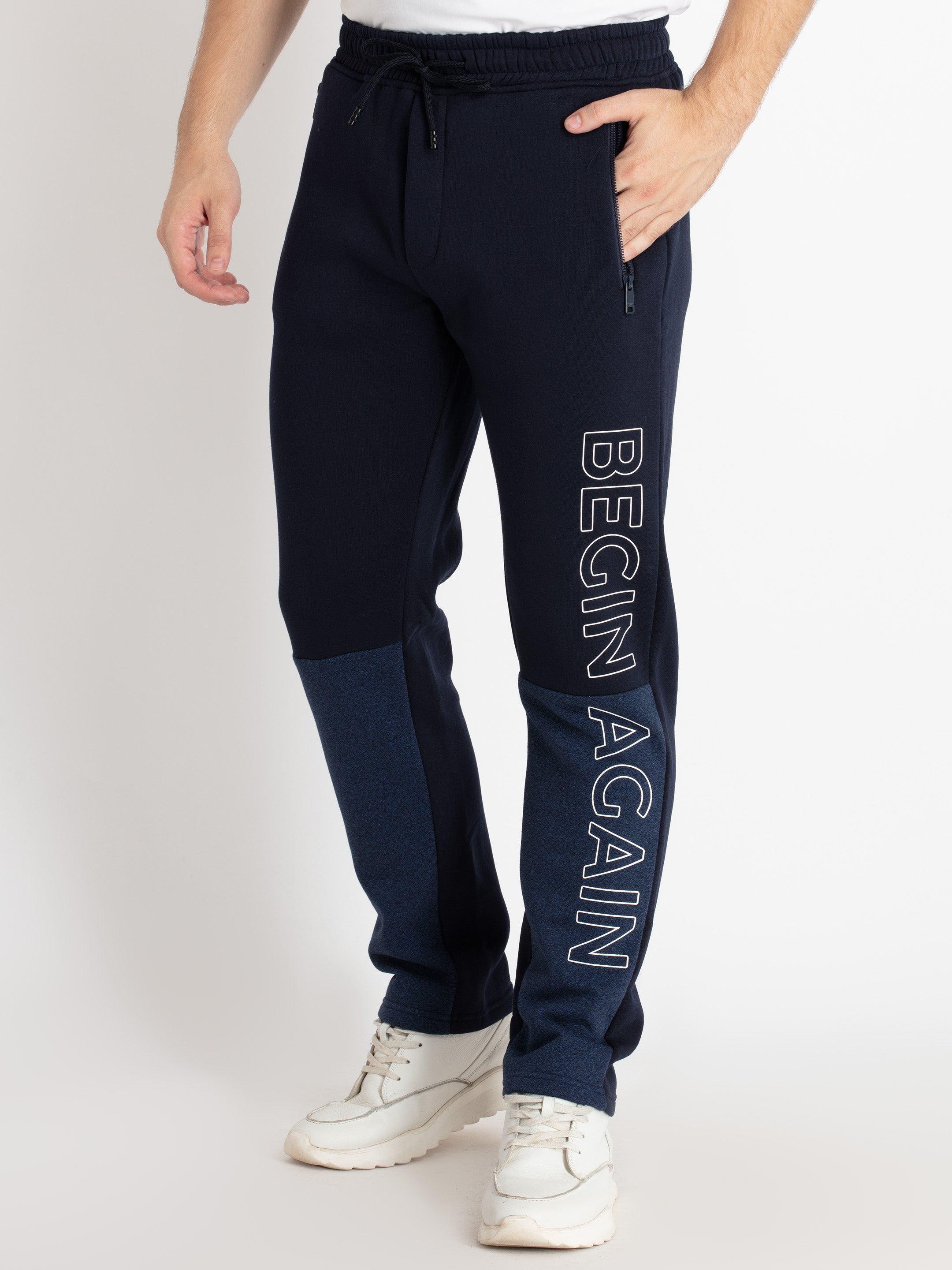 best track pants for men